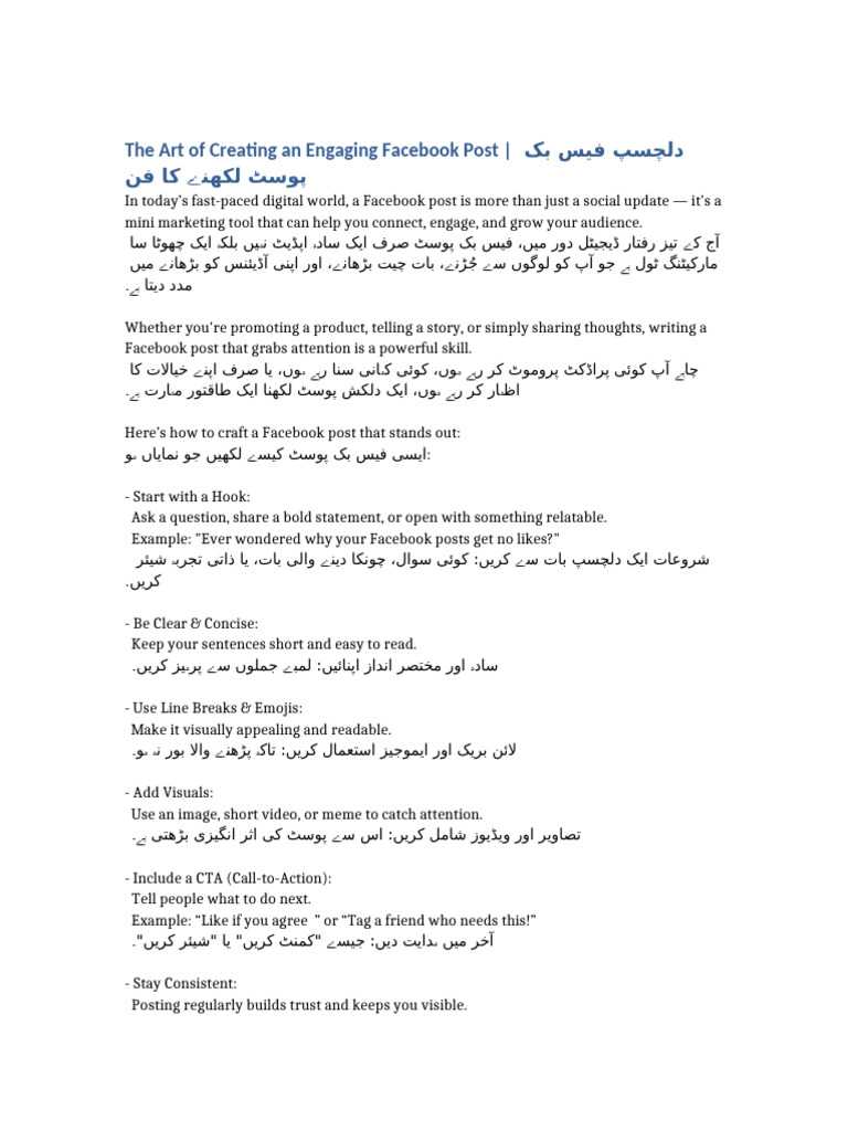 Bilingual Facebook Post Article | PDF