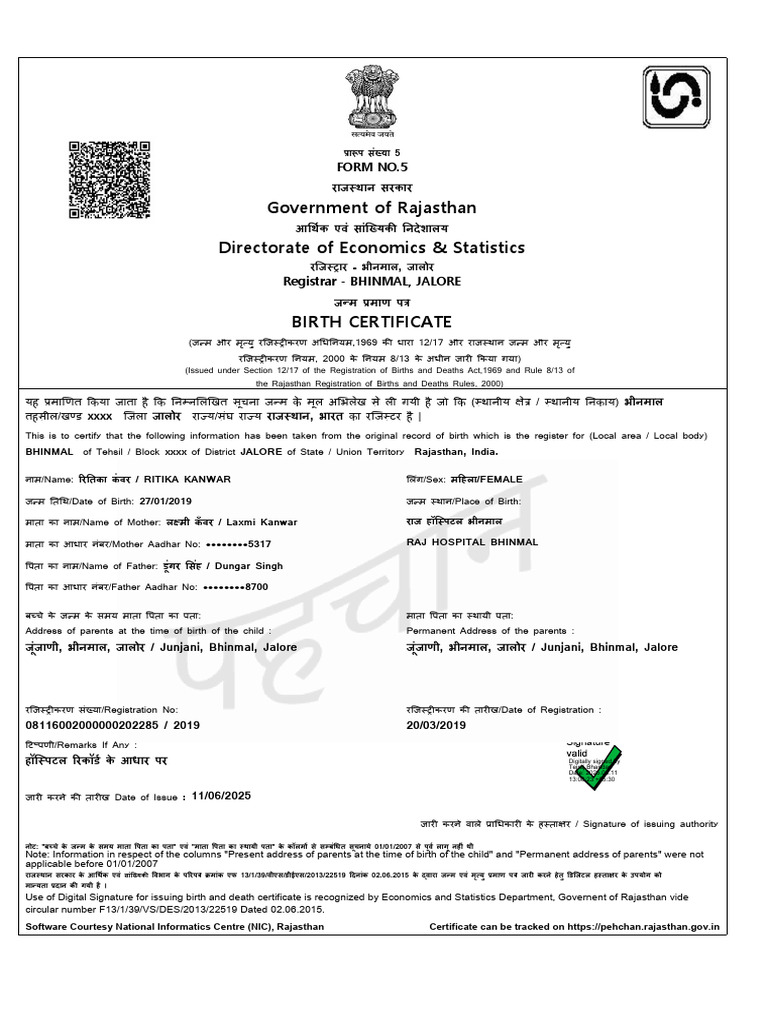 Government of Rajasthan Directorate of Economics & Statistics | PDF
