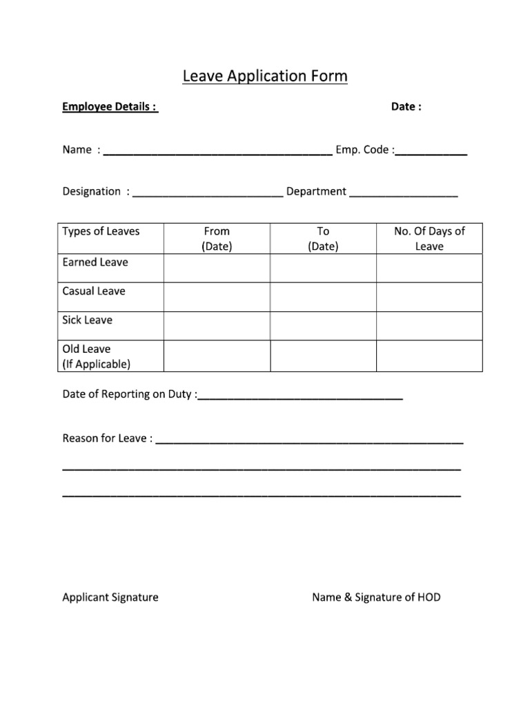 Leave | PDF