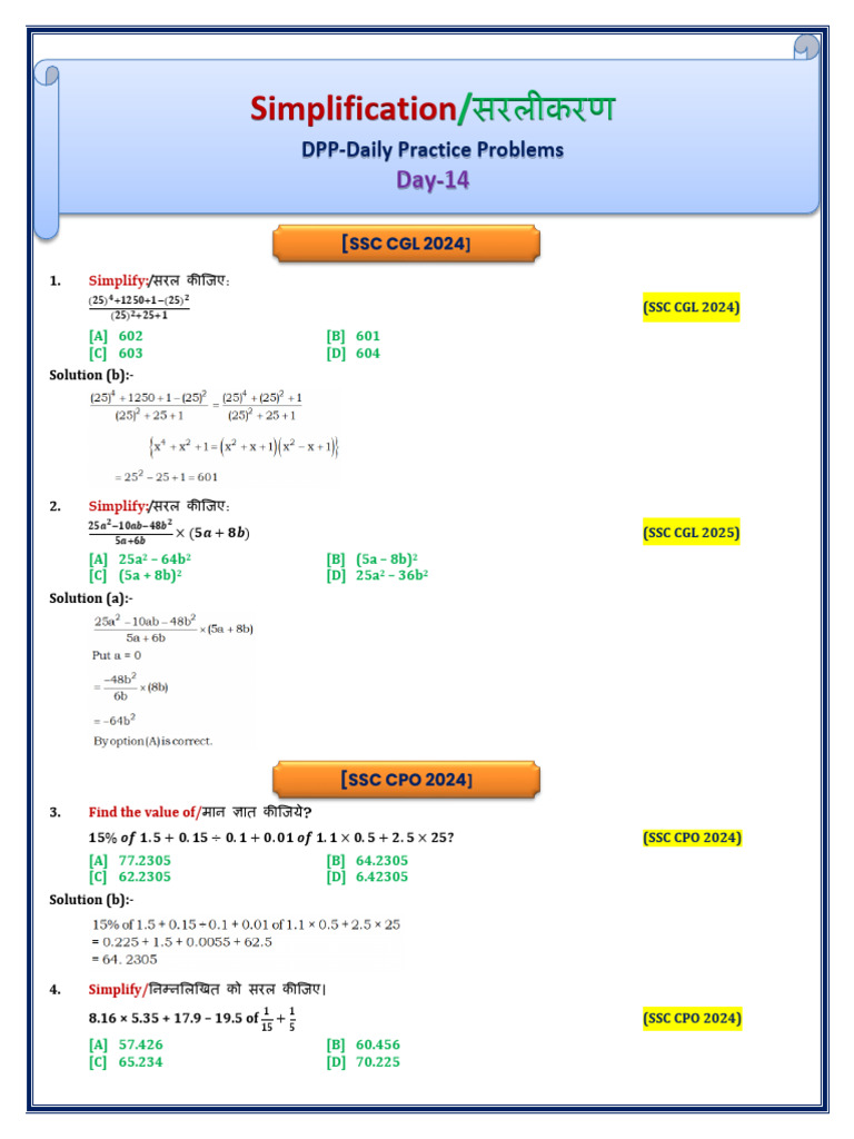 SSC Simplification Questions PDF | PDF | Chess Theory | Chess