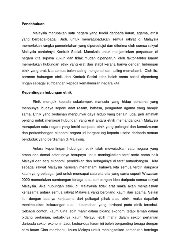 Kepentingan Hubungan Etnik  PDF