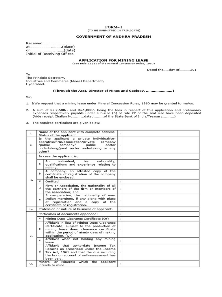 Form I ML | PDF