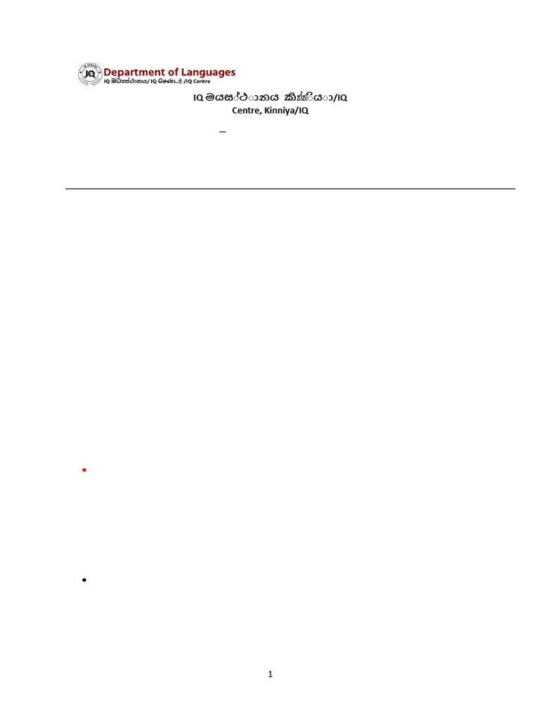 Effective Lesson Planning in ELT | PDF | Lesson Plan | Teachers