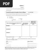 Partnership Firm Registration Form A | PDF