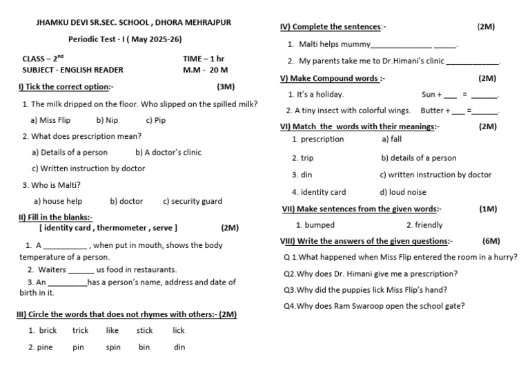 Class 2 Sub-Eng (R) PT-1 - 063802 | PDF