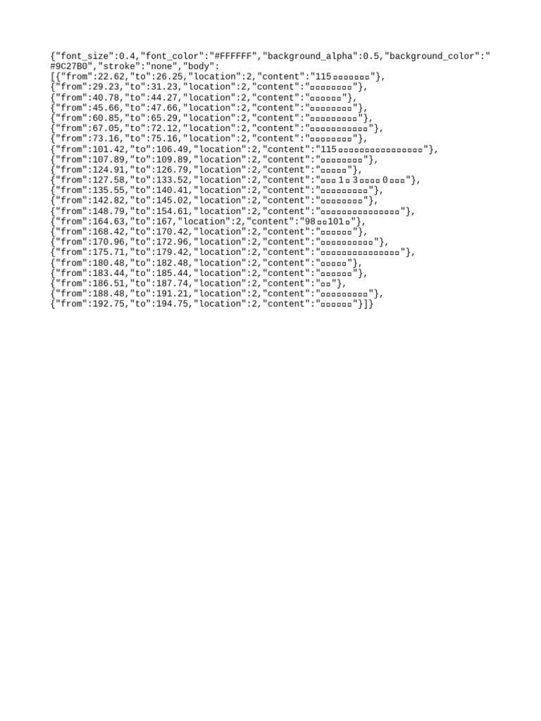 Bili 1703661580392.bcc | PDF