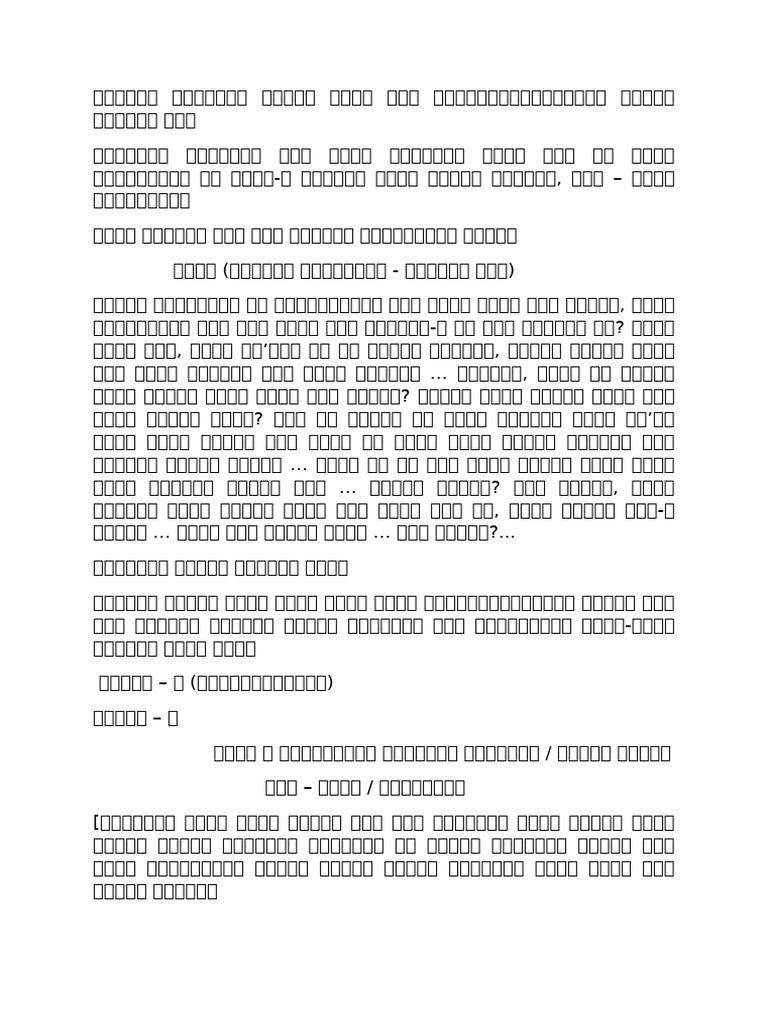 Cinema Noy Full Movie Script 1 | PDF