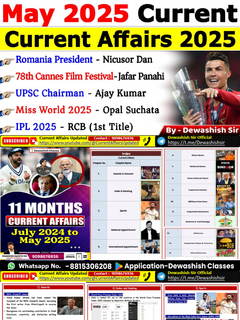May 2025 | PDF