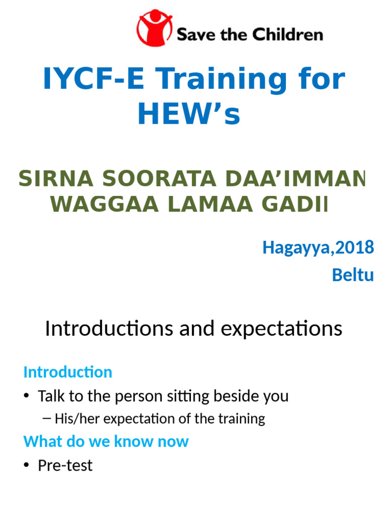 001 Session Introduction | PDF