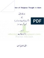 Tajdeed -E- Fikriyat -E- Islam(Reconstruction of Political Thoughts of Islam)