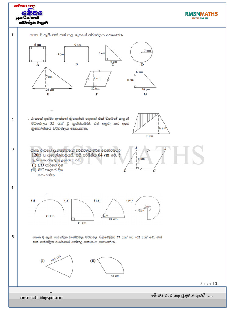 Grade 10 Maths Wargapalaya Guide | PDF