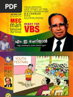 Download Missionary M E Cherian by kaithiri SN87579576 doc pdf