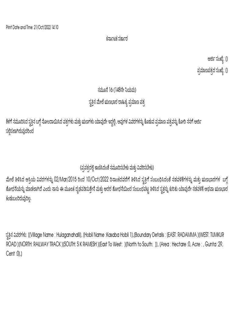 Only For Information Draft Copy: Print Date and Time: 21/oct/2022 14:10 ...