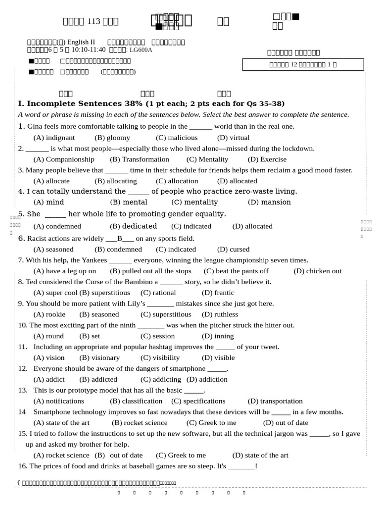 English II Exam Preparation Guide | PDF | Indulgence