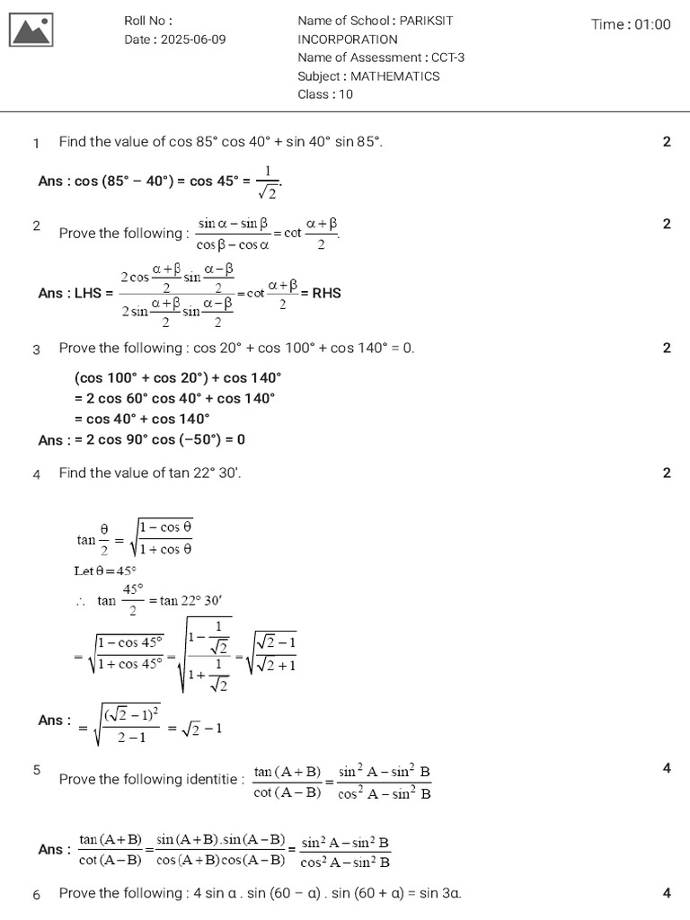 Trigonometry Assessment for Class 10 | PDF | Mathematics
