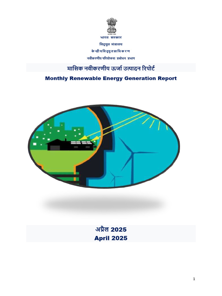 Monthly Renewable Energy Report - April 2025 | PDF | Electric Power ...