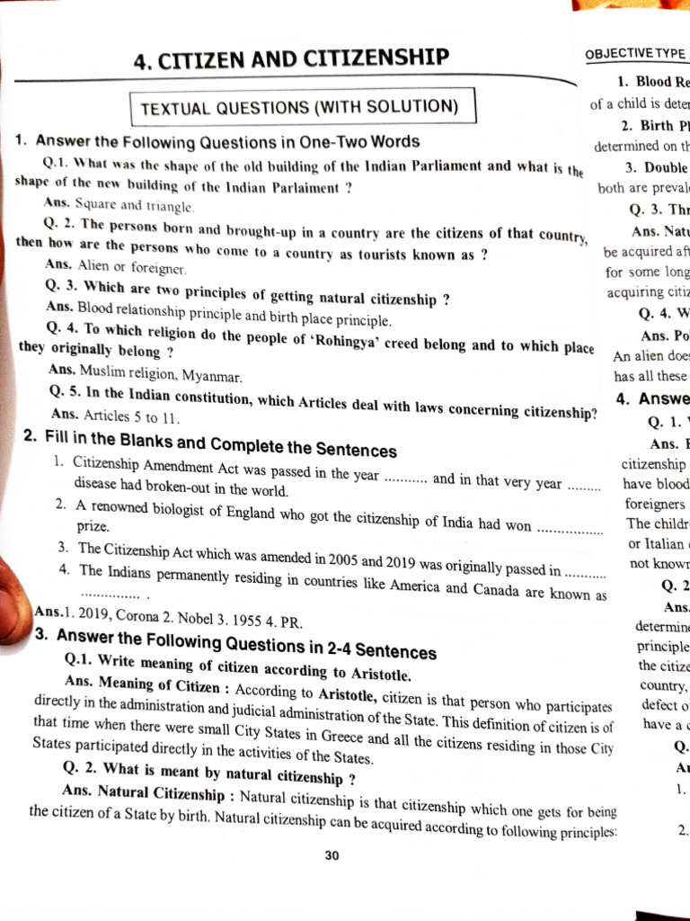 Rahul Mehan | PDF