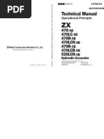 絶版　Engineer in training reference manual Amazon.com: Engineer-In-Training Reference Manual