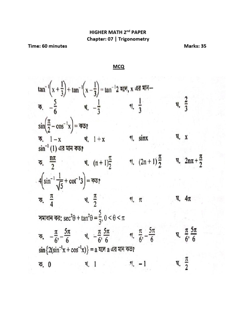 Math - 2nd - CH 7 | PDF