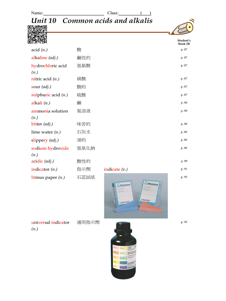 CH 10 Vocab Master List | PDF