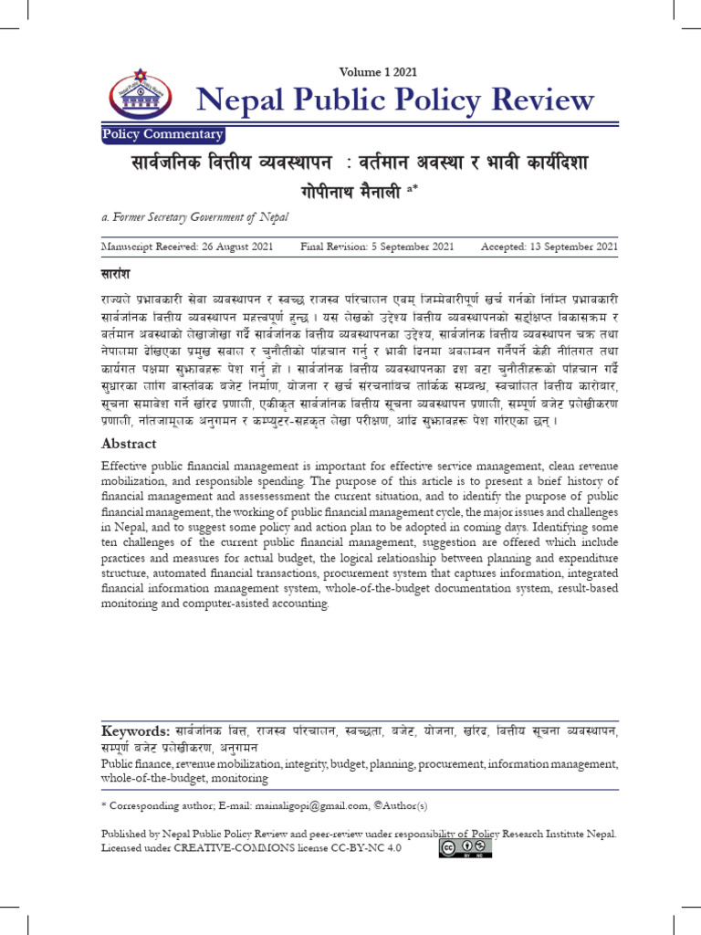 Nepal Public Financial Management Review | PDF | Policy