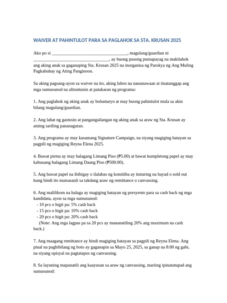 Sta Krusan 2025 Waiver Form | PDF