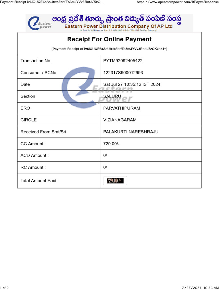 Home Ebill Pdf
