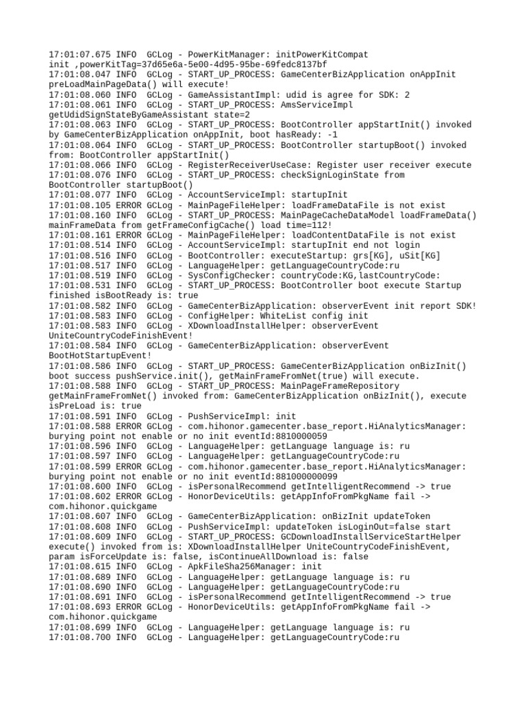 GameCenterBizApplication Startup Logs | PDF | Internet | Computing