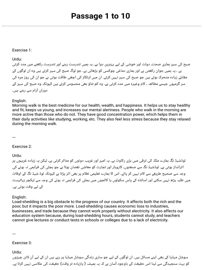 Translate Into English | PDF