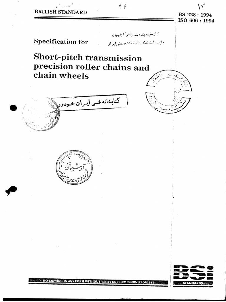 BS 228 - Iso 606 | PDF