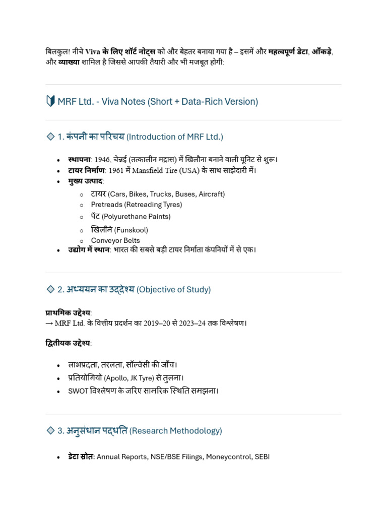 Viva | PDF