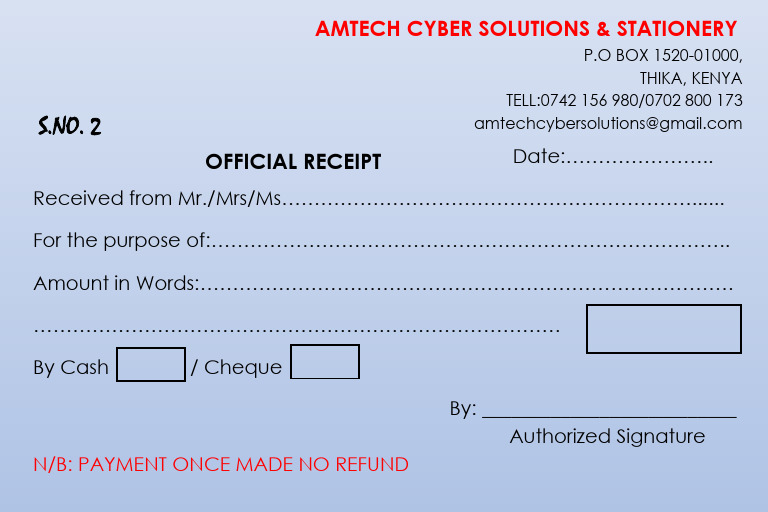Computer Receipt | PDF