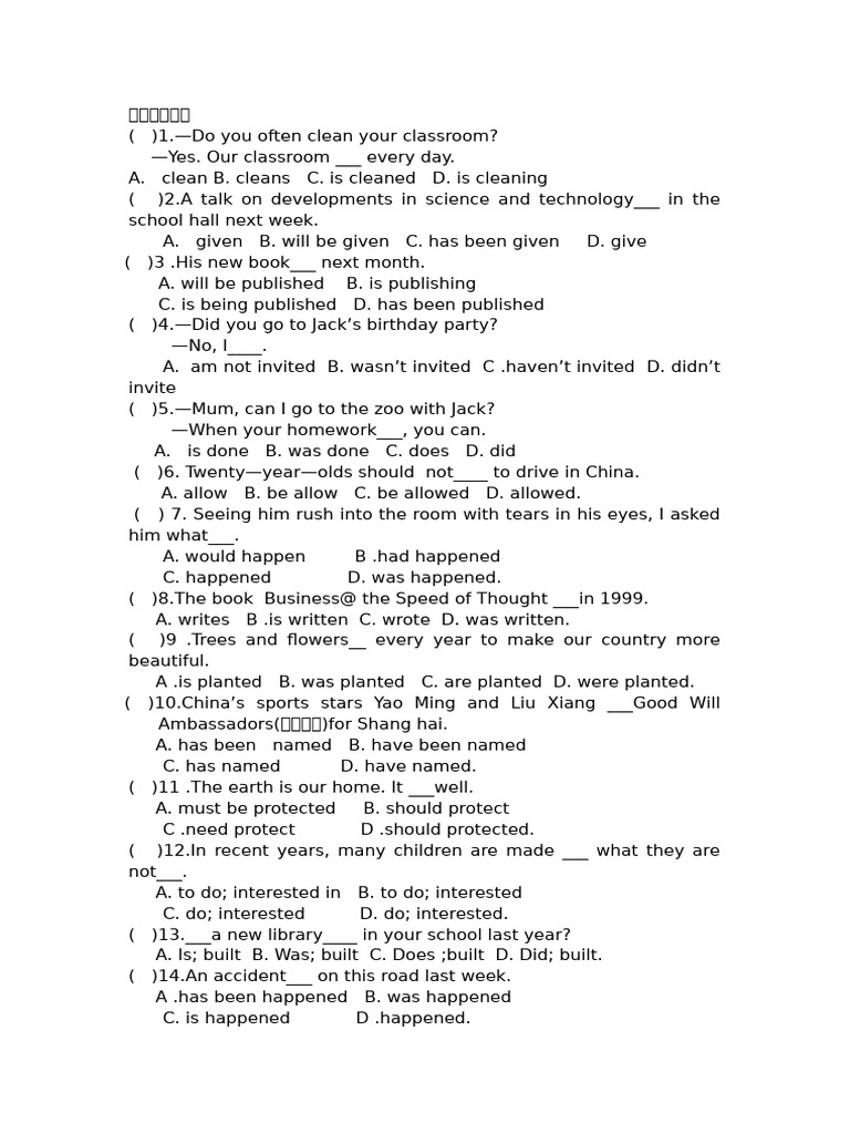 English Grammar Multiple Choice Quiz | PDF | Chess Theory | Chess