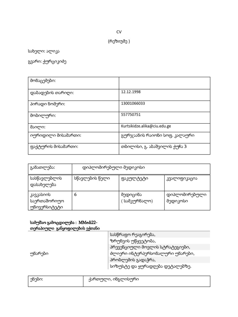 cv-pdf