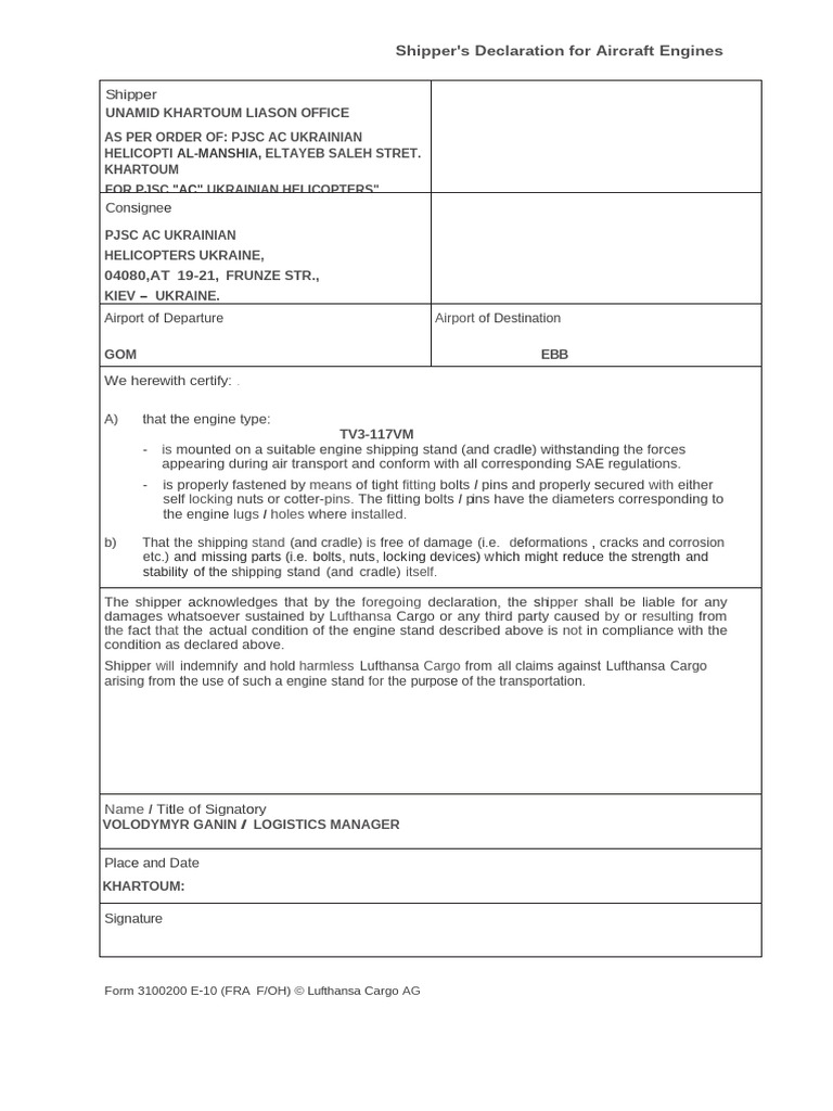 Shipper's Declaration for Aircraft Engines | PDF