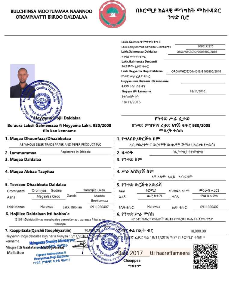 Porno etuk analni yalaydi