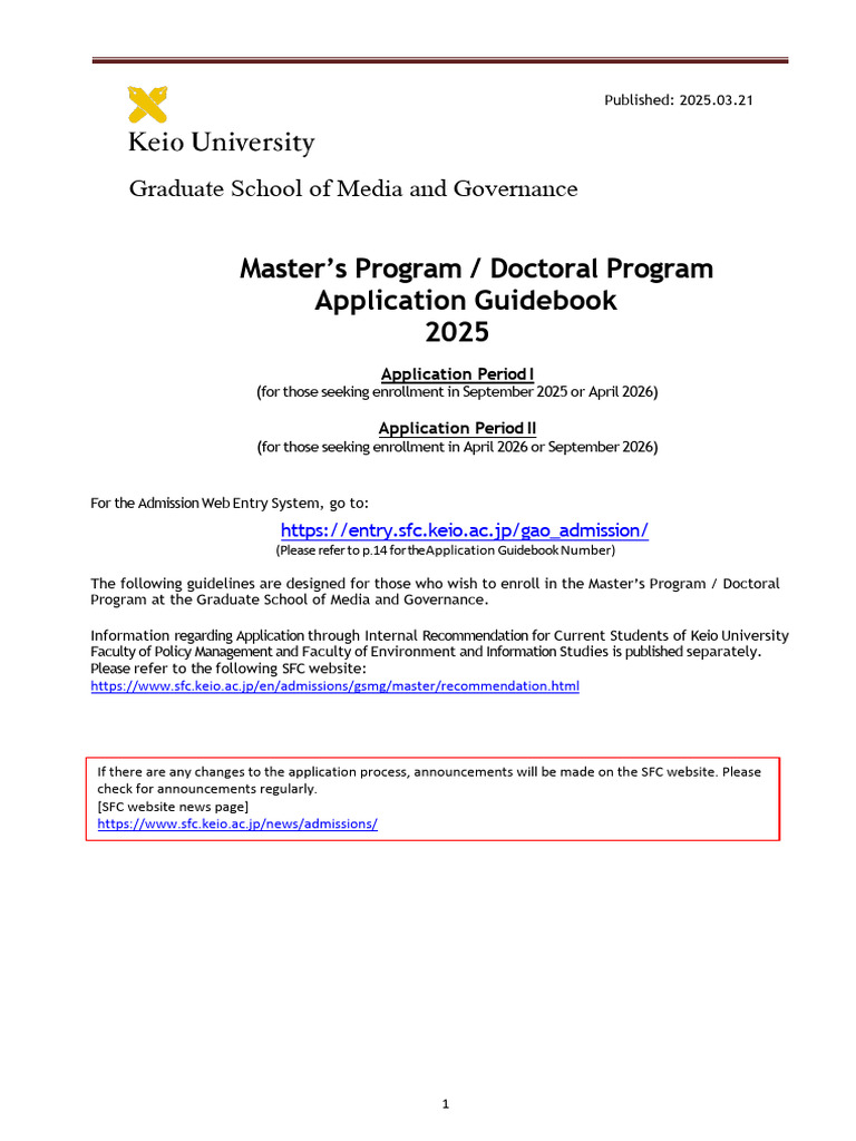 Keio GIGA Application Guide 2025 | PDF | Academic Degree | Postgraduate ...