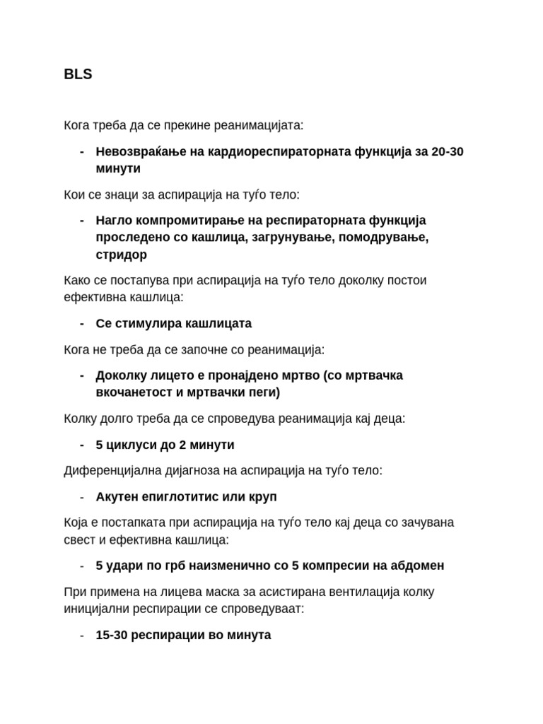 bls-pdf