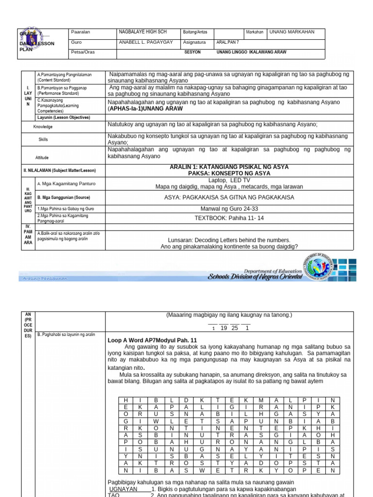 AP 7 Module 3 | PDF