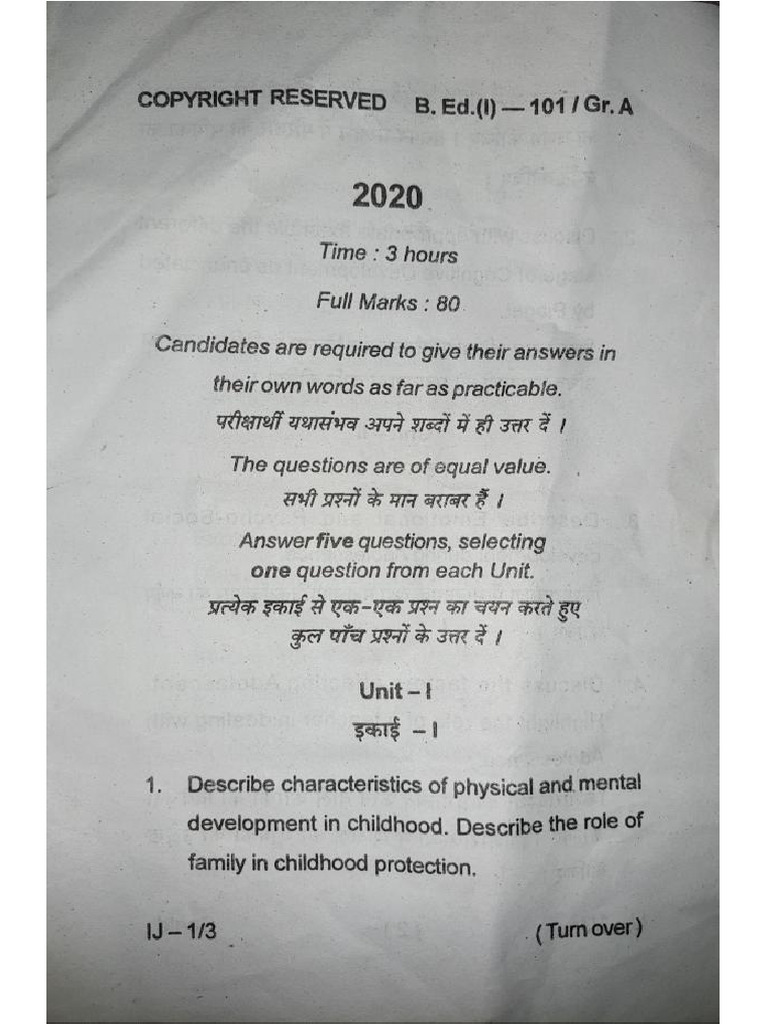 MMHAPU B.Ed Paper-1 Sessions 2019-21 1st | PDF