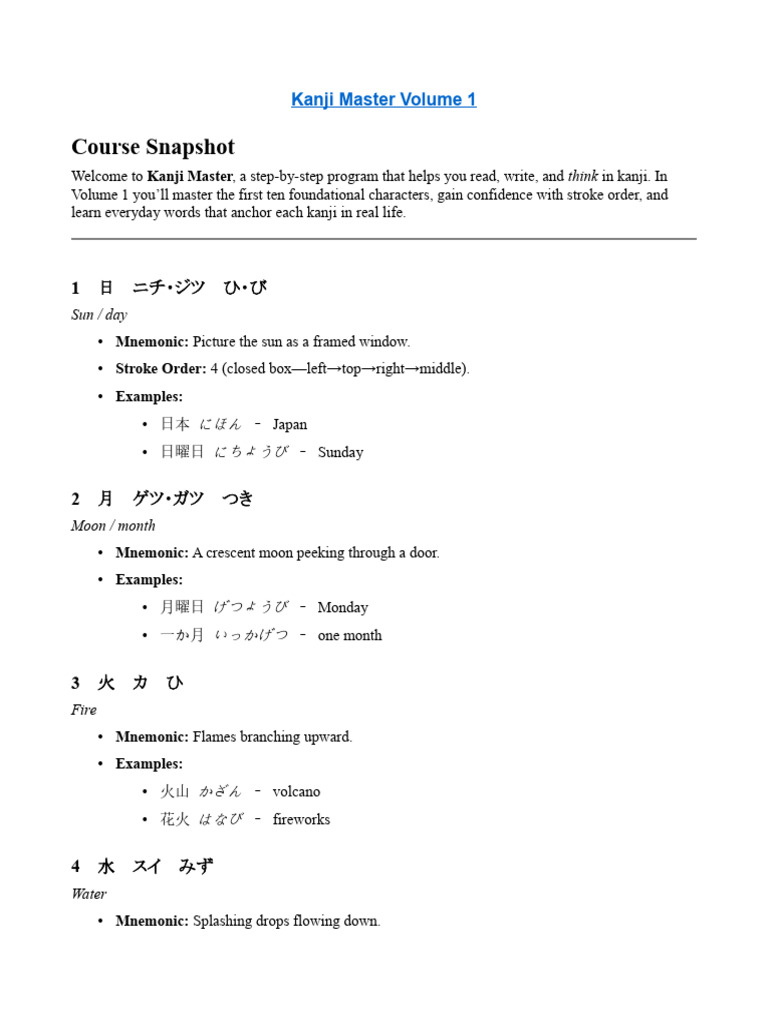 Kanji Master Volume1 | PDF