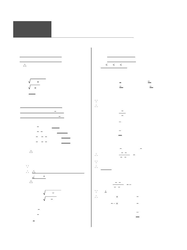 Rectangular Coordinate System (II) : AB OA | PDF | Geometric Shapes ...