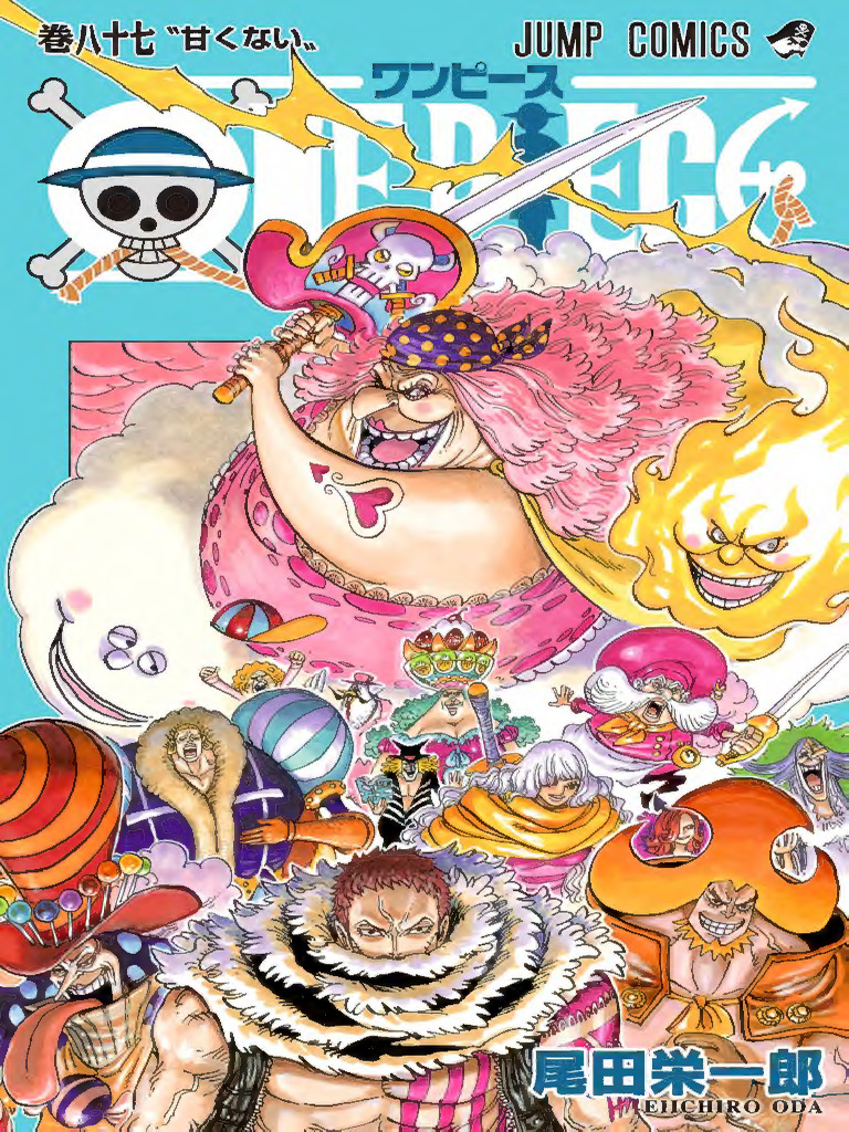 ONE PIECE 漫画 Amazon.co.jp: ONE PIECE モノクロ版 87 (ジャンプコミックス
