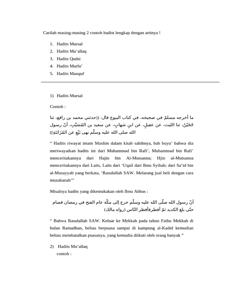 Hadits Hadits | PDF