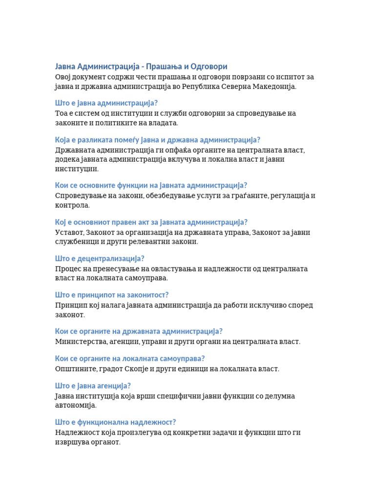 Javna Administracija Prasanja Odgovori | PDF