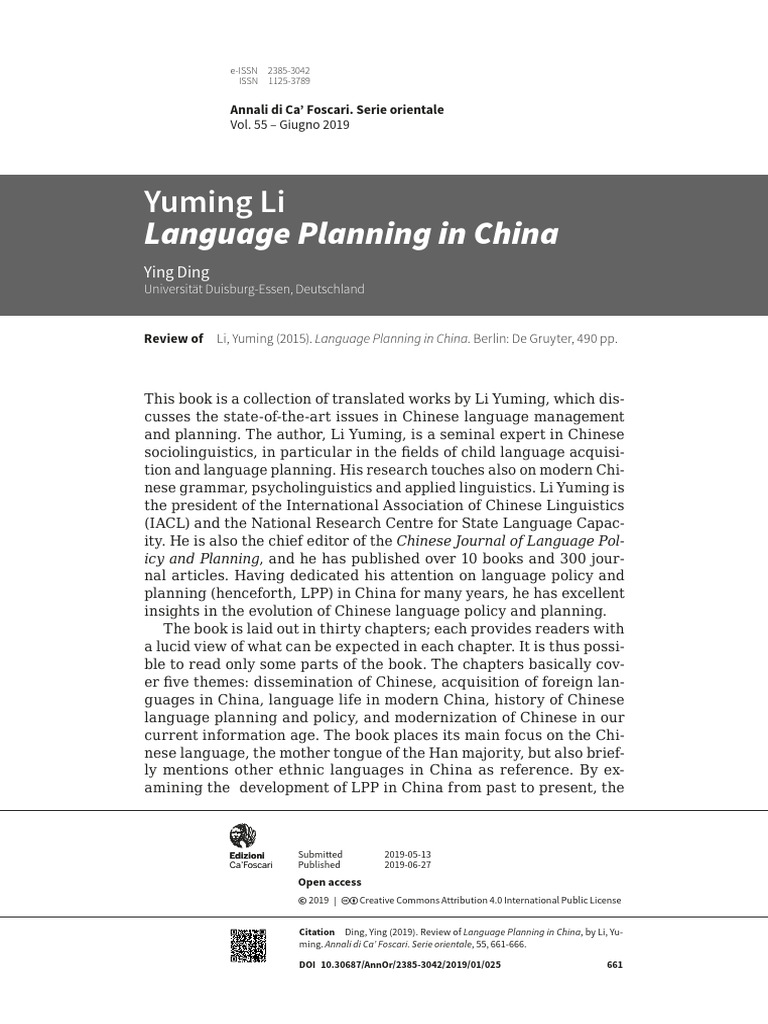 Review of Language Planning in China | PDF | Standard Chinese | Linguistics