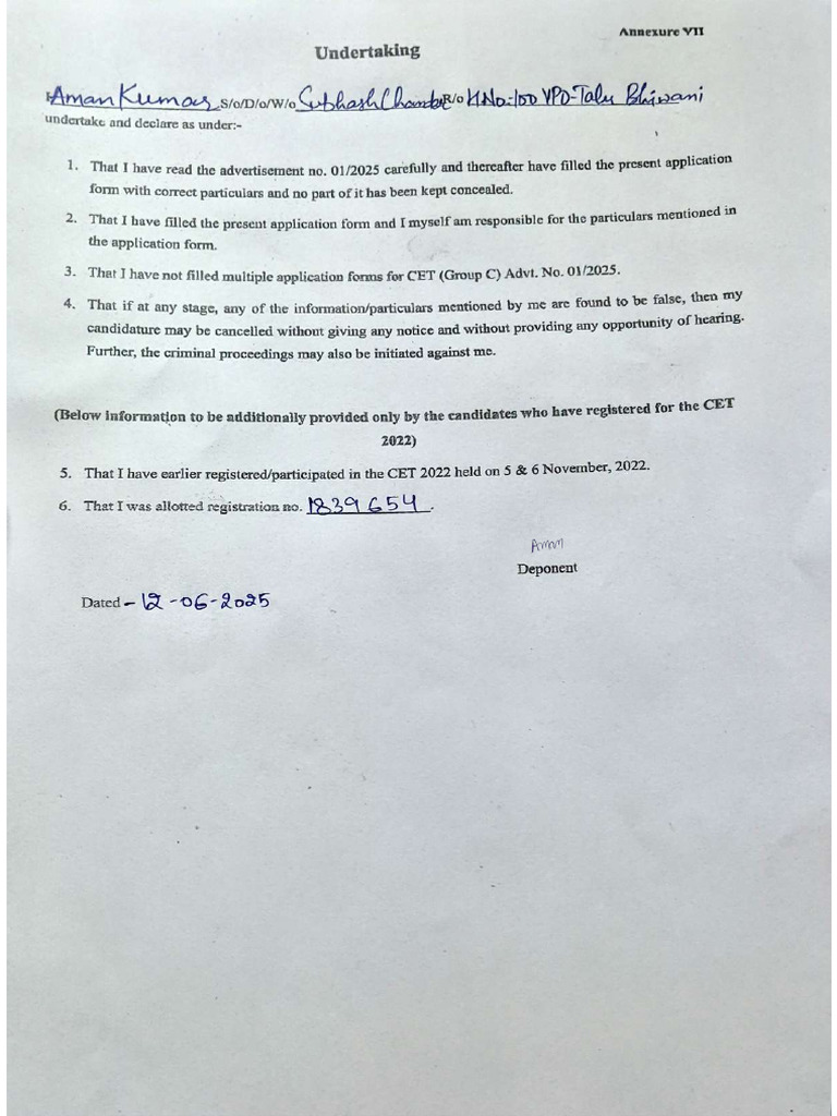 Signed | PDF