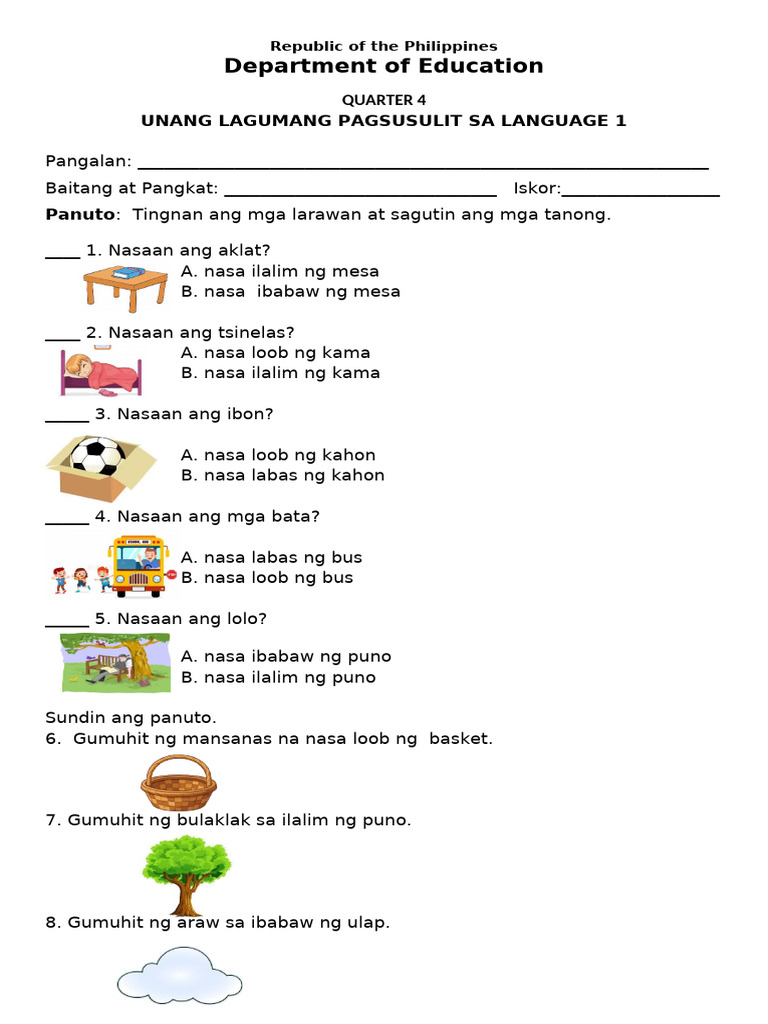 q4 1st Summative Test in Language 1 | PDF