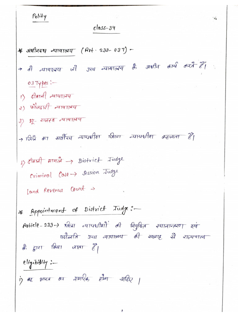 Pol Class-34-45 Hand Written Notes | PDF