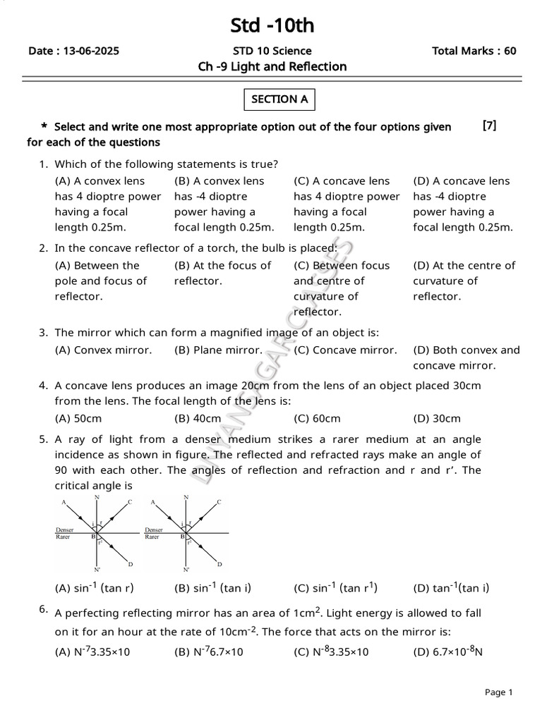 STD - 10 TH CH - 9 Physics | PDF | Electrodynamics | Electromagnetic ...